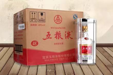 周矶管理区五粮液回收