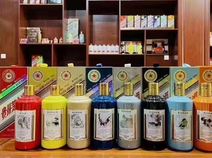 周矶管理区名酒鉴定部分方法